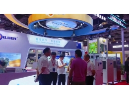 2025國際金屬成形展覽會-沃爾得帶來產業新布局